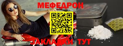 гашиш Янаул