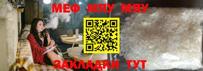 скорость mdpv Ярцево