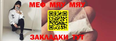скорость mdpv Ярцево
