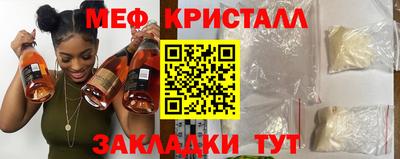 скорость mdpv Ярцево