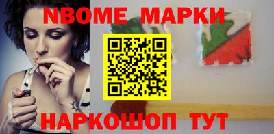 гашиш Янаул