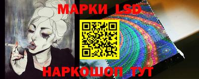 кристаллы Ярославль