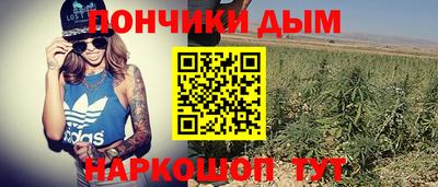 скорость mdpv Ярцево