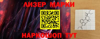 гашиш Янаул
