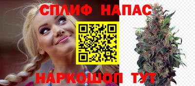 скорость mdpv Ярцево