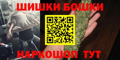 кристаллы Ярославль