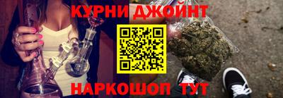 кристаллы Ярославль