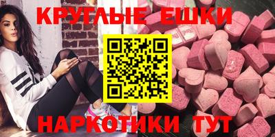 гашиш Янаул