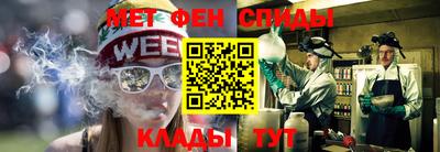 скорость mdpv Ярцево