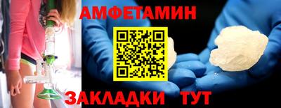 скорость mdpv Ярцево
