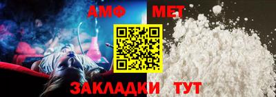 гашиш Янаул