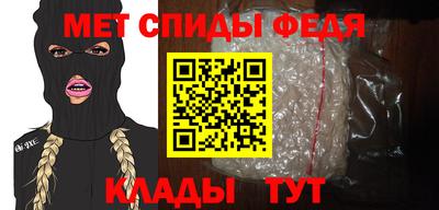 кристаллы Ярославль