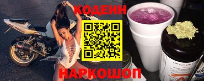 гашиш Янаул
