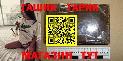 скорость mdpv Ярцево