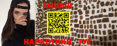 скорость mdpv Ярцево