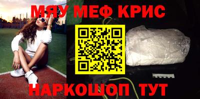 гашиш Янаул