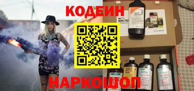 гашиш Янаул