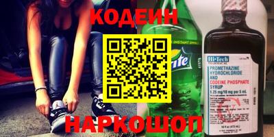 гашиш Янаул