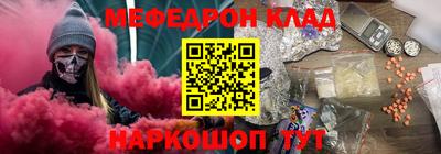 гашиш Янаул