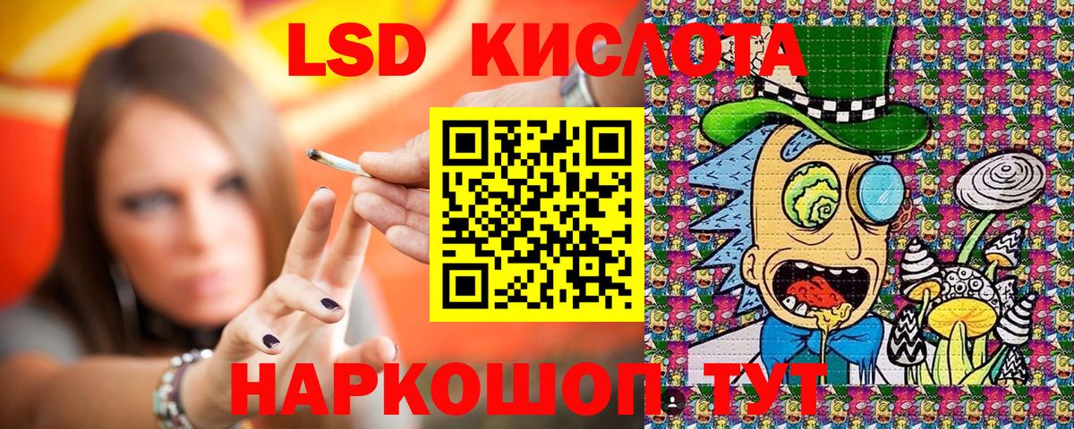 APVP Бахчисарай